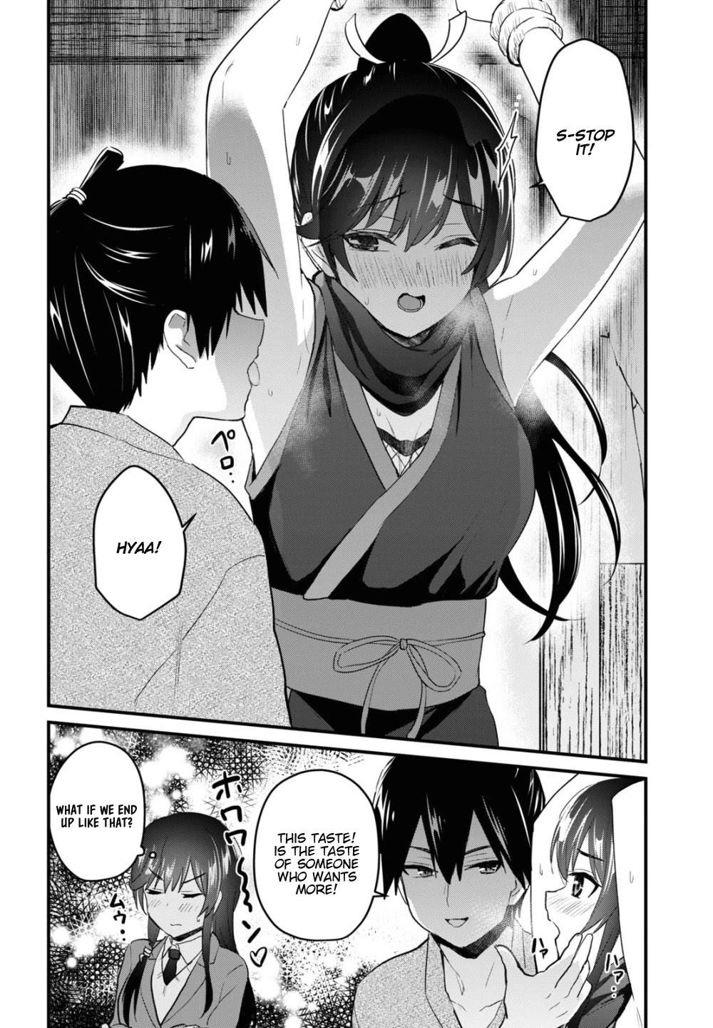 Hajimete no Gal Chapter 105 page 11 - Chapter 105: The First School Trip