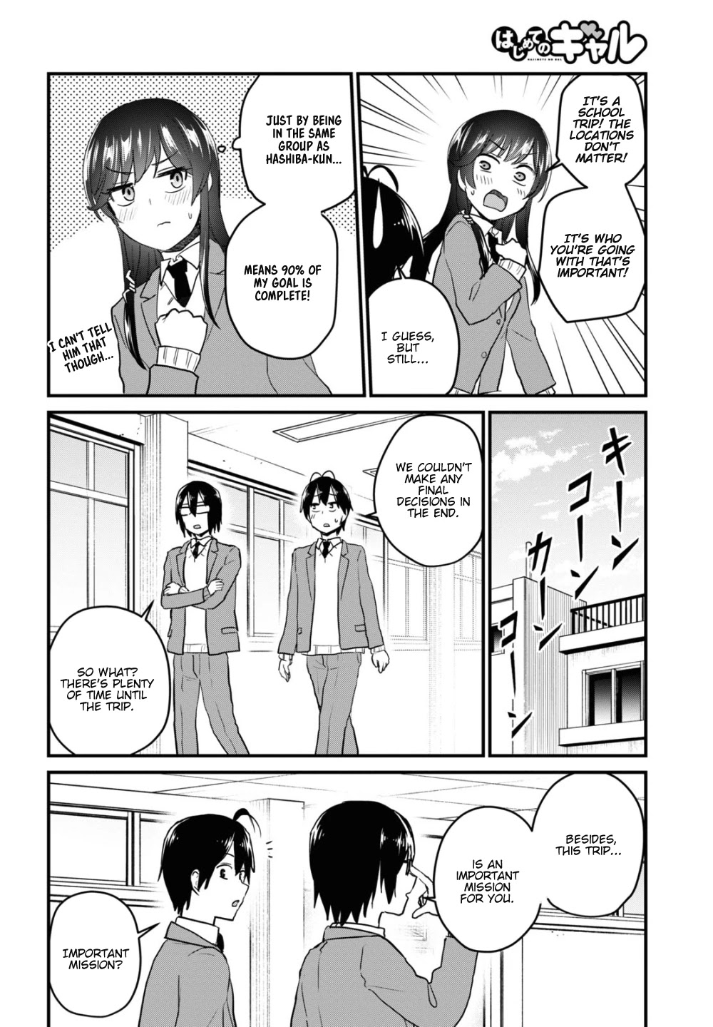 Hajimete no Gal Chapter 105 page 13 - Chapter 105: The First School Trip