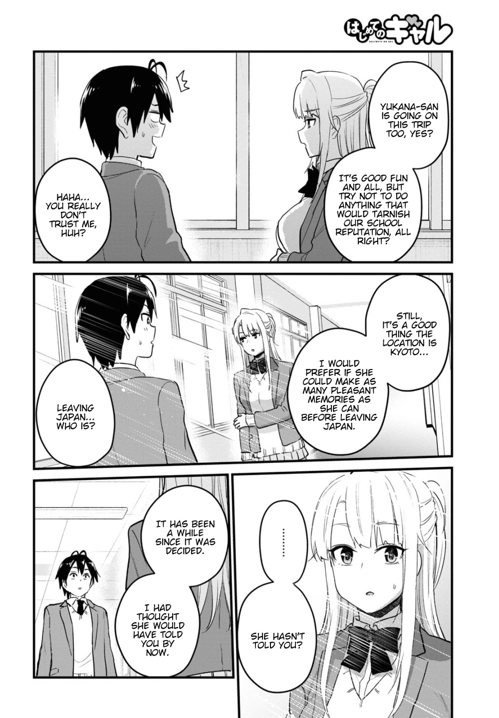 Hajimete no Gal Chapter 105 page 19 - Chapter 105: The First School Trip