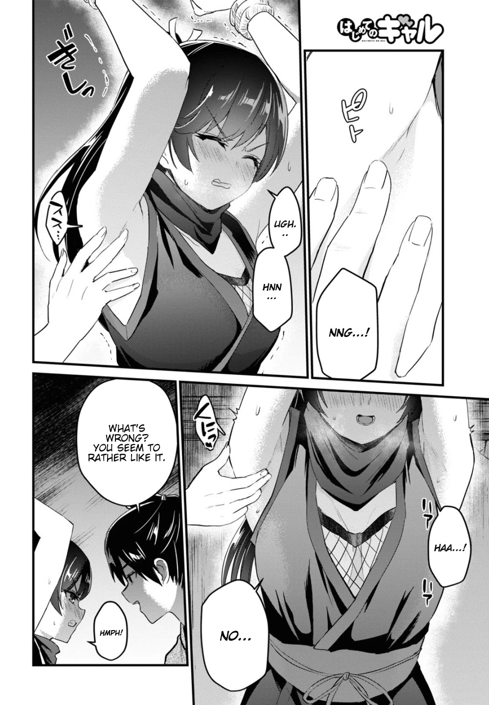 Hajimete no Gal Chapter 105 page 9 - Chapter 105: The First School Trip
