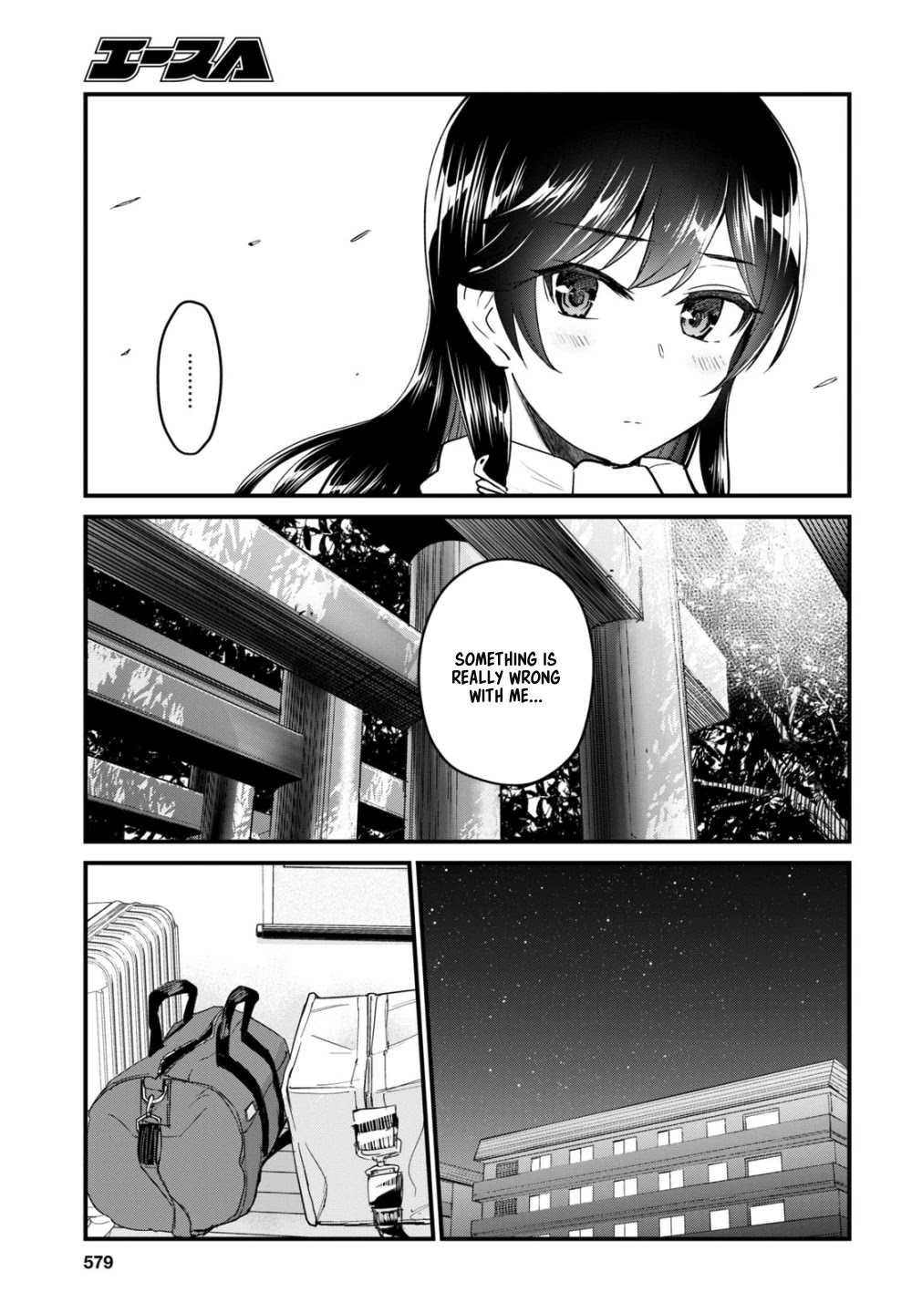 Hajimete no Gal Chapter 106 page 10 - Chapter 106: The First Kyoto