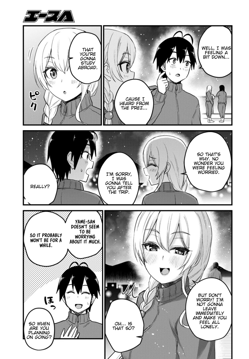 Hajimete no Gal Chapter 106 page 16 - Chapter 106: The First Kyoto