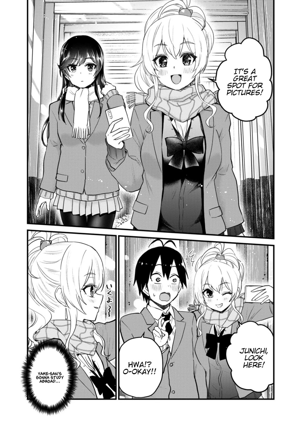 Hajimete no Gal Chapter 106 page 4 - Chapter 106: The First Kyoto