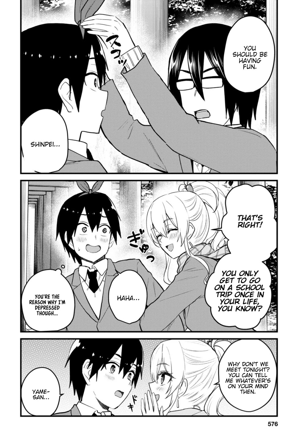 Hajimete no Gal Chapter 106 page 7 - Chapter 106: The First Kyoto