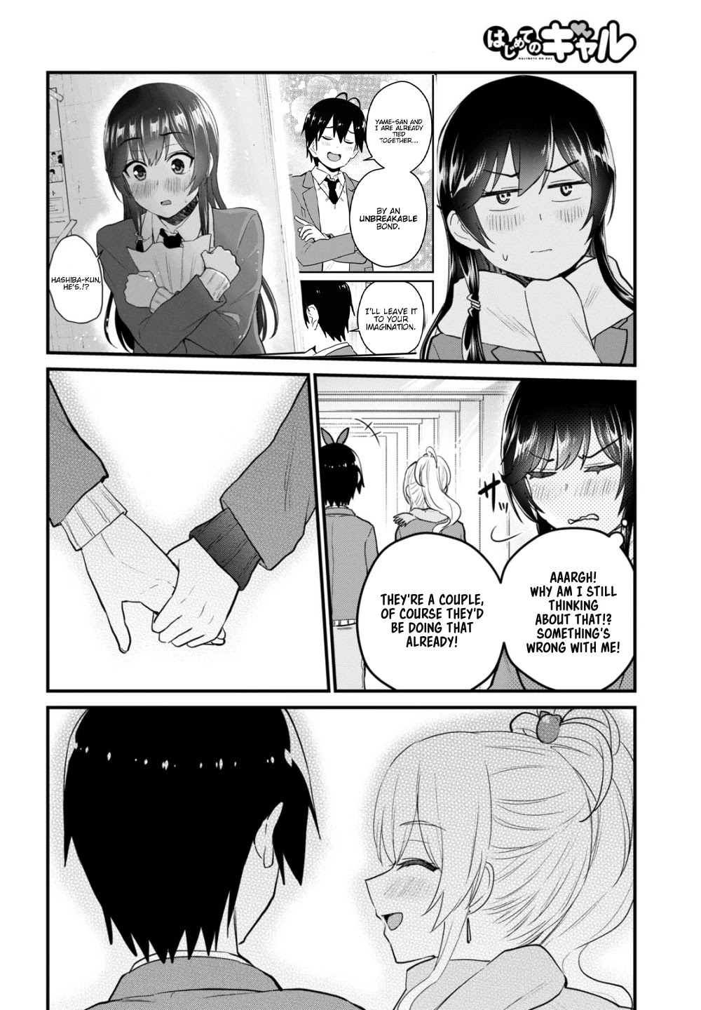 Hajimete no Gal Chapter 106 page 9 - Chapter 106: The First Kyoto