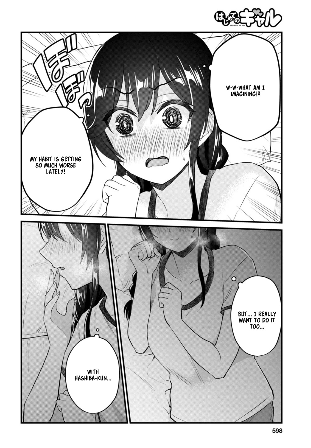 Hajimete no Gal Chapter 107 page 13 - Chapter 107: The First Depression