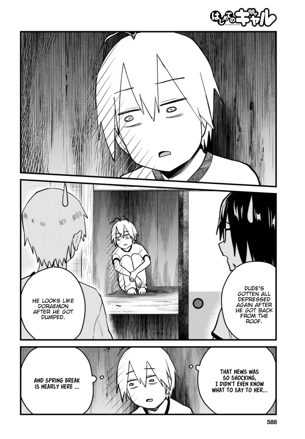 Hajimete no Gal Chapter 107 page 3 - Chapter 107: The First Depression