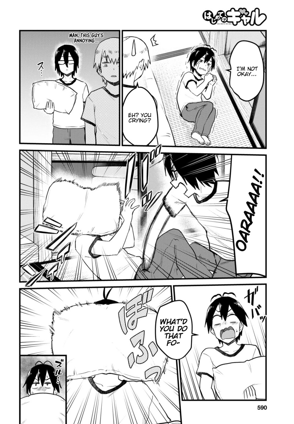 Hajimete no Gal Chapter 107 page 5 - Chapter 107: The First Depression