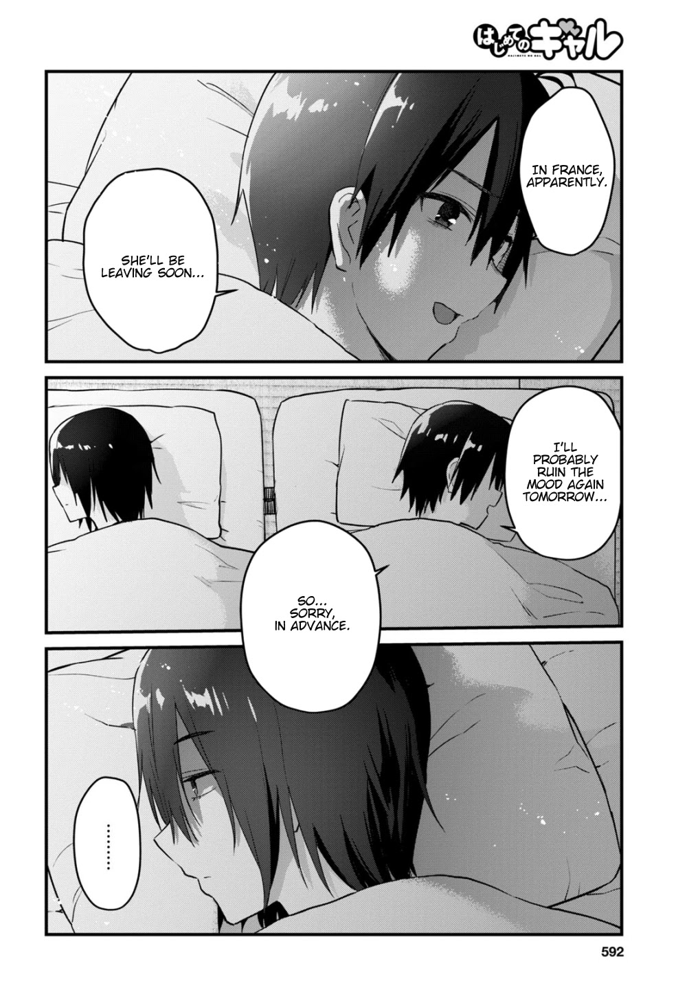 Hajimete no Gal Chapter 107 page 7 - Chapter 107: The First Depression