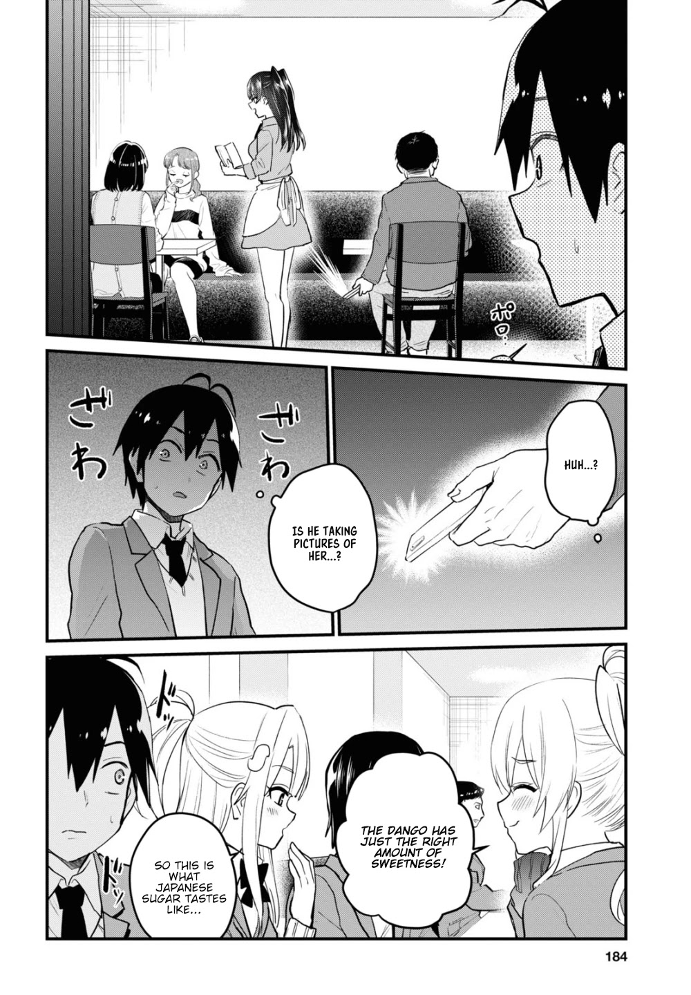 Hajimete no Gal Chapter 108 page 11 - Chapter 108: My First Poster Girl