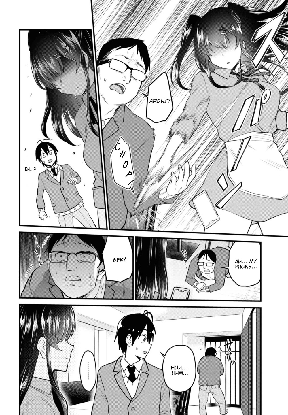 Hajimete no Gal Chapter 108 page 13 - Chapter 108: My First Poster Girl
