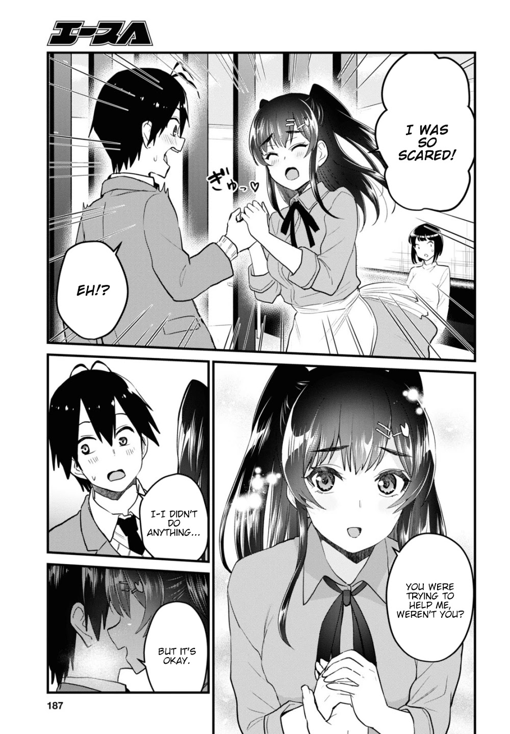 Hajimete no Gal Chapter 108 page 14 - Chapter 108: My First Poster Girl