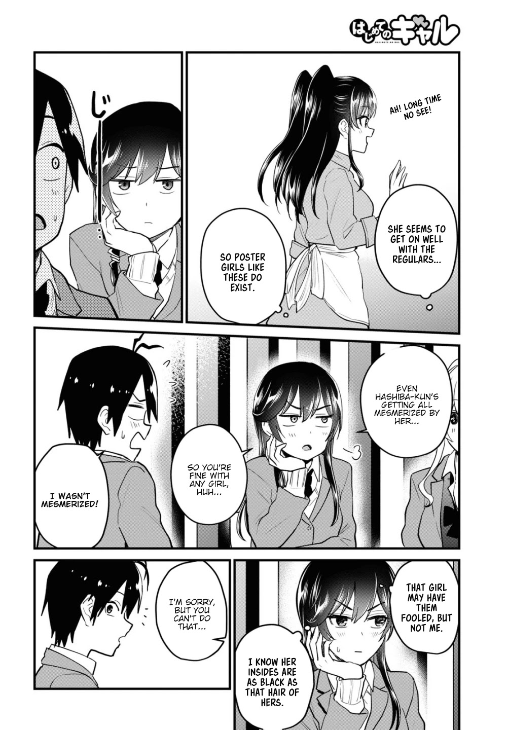Hajimete no Gal Chapter 108 page 9 - Chapter 108: My First Poster Girl