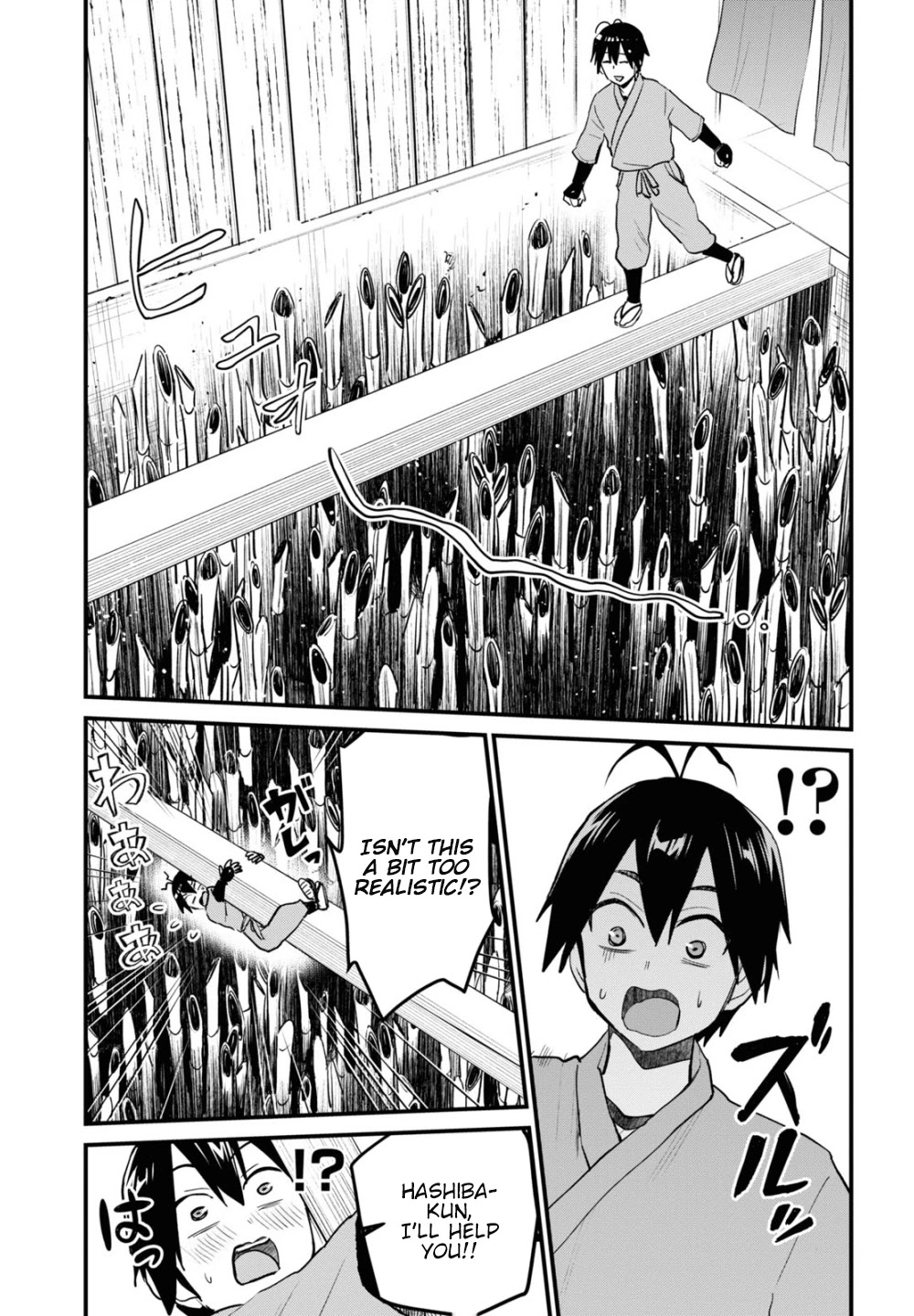 Hajimete no Gal Chapter 109 page 10 - Chapter 109: My First Ninja