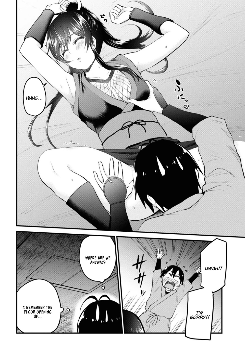 Hajimete no Gal Chapter 109 page 15 - Chapter 109: My First Ninja