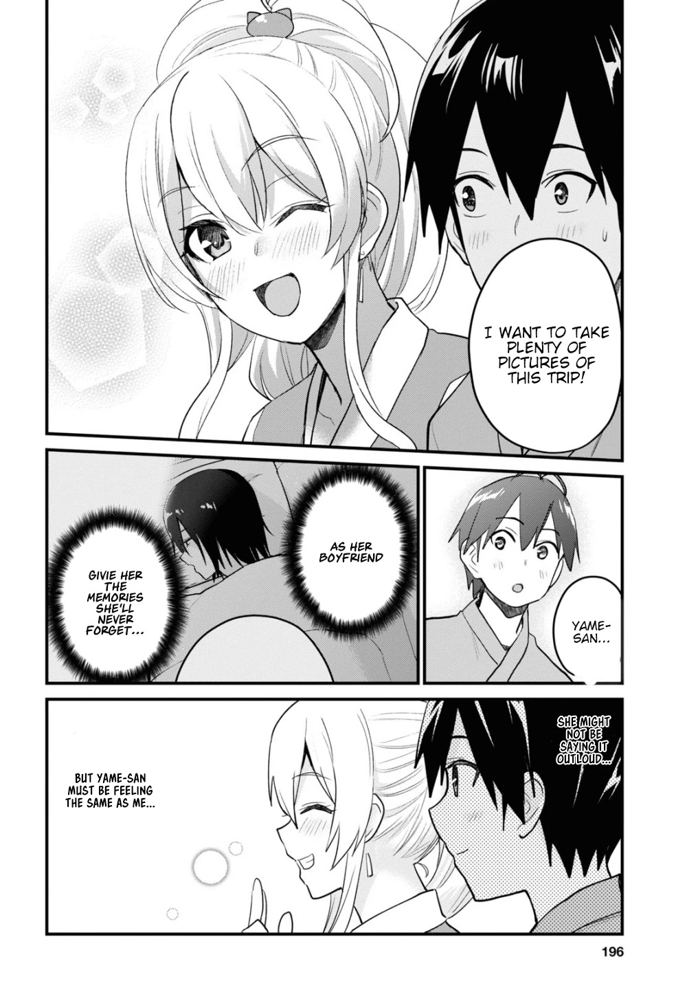 Hajimete no Gal Chapter 109 page 7 - Chapter 109: My First Ninja