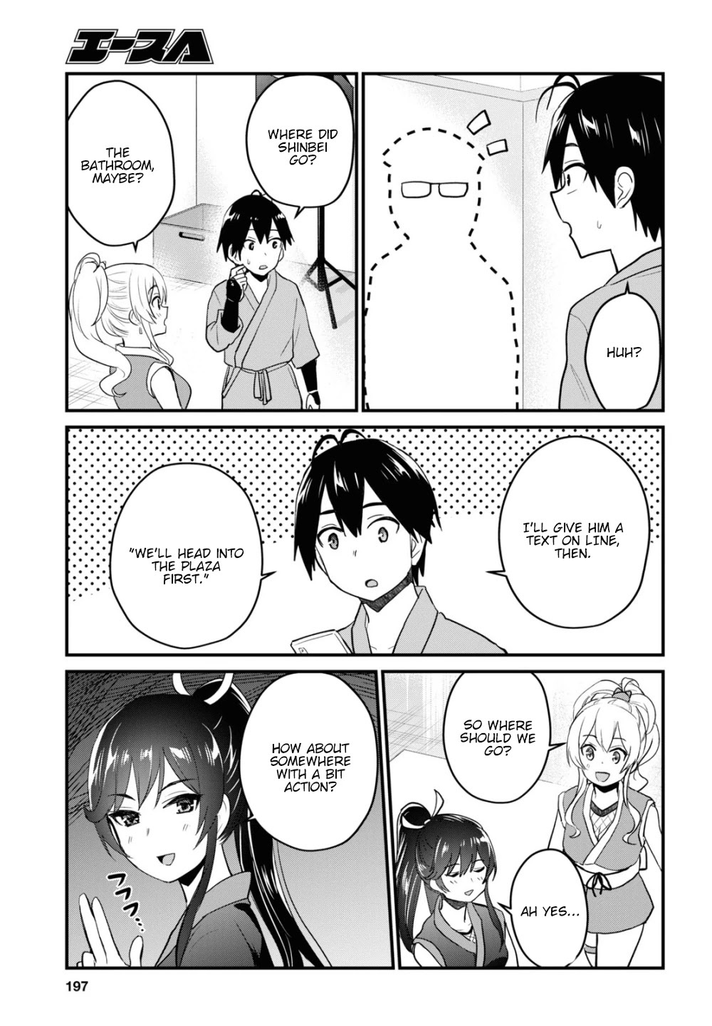 Hajimete no Gal Chapter 109 page 8 - Chapter 109: My First Ninja