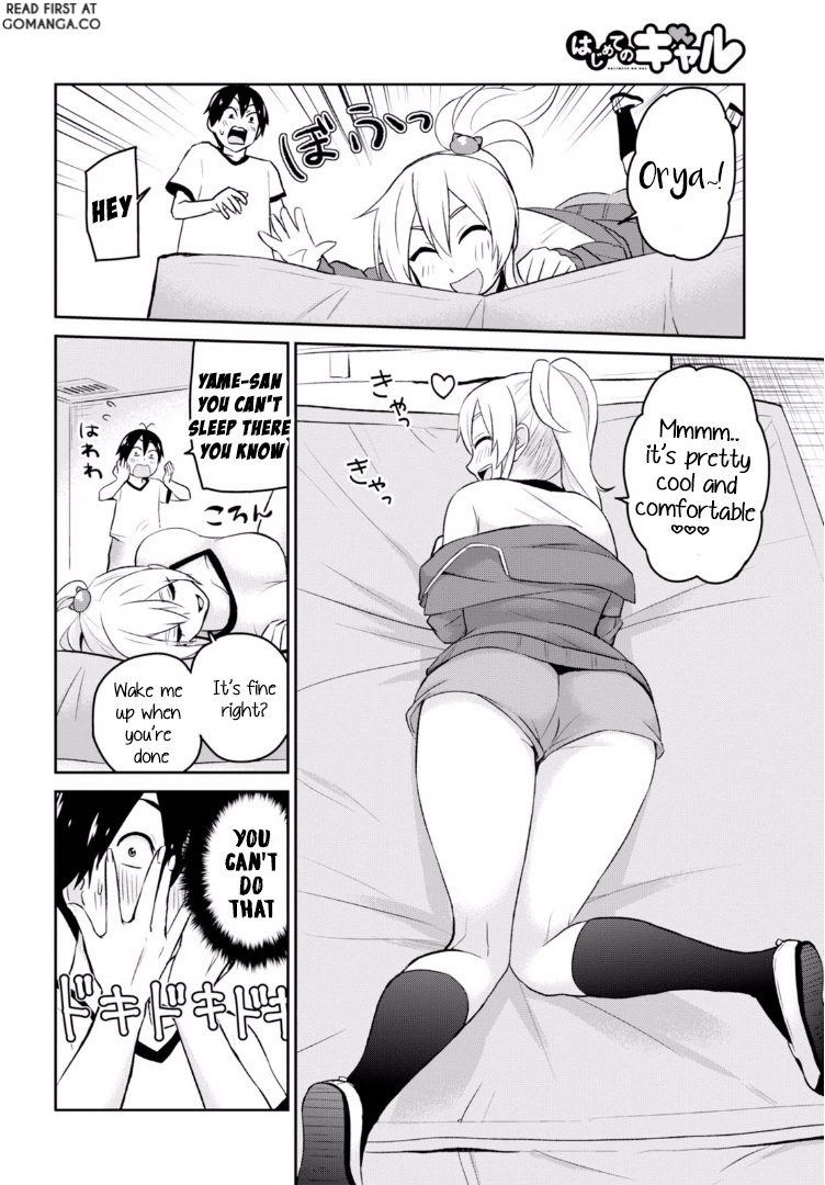 Hajimete no Gal Chapter 11 page 18 - Chapter 11: My First P.E. Storage