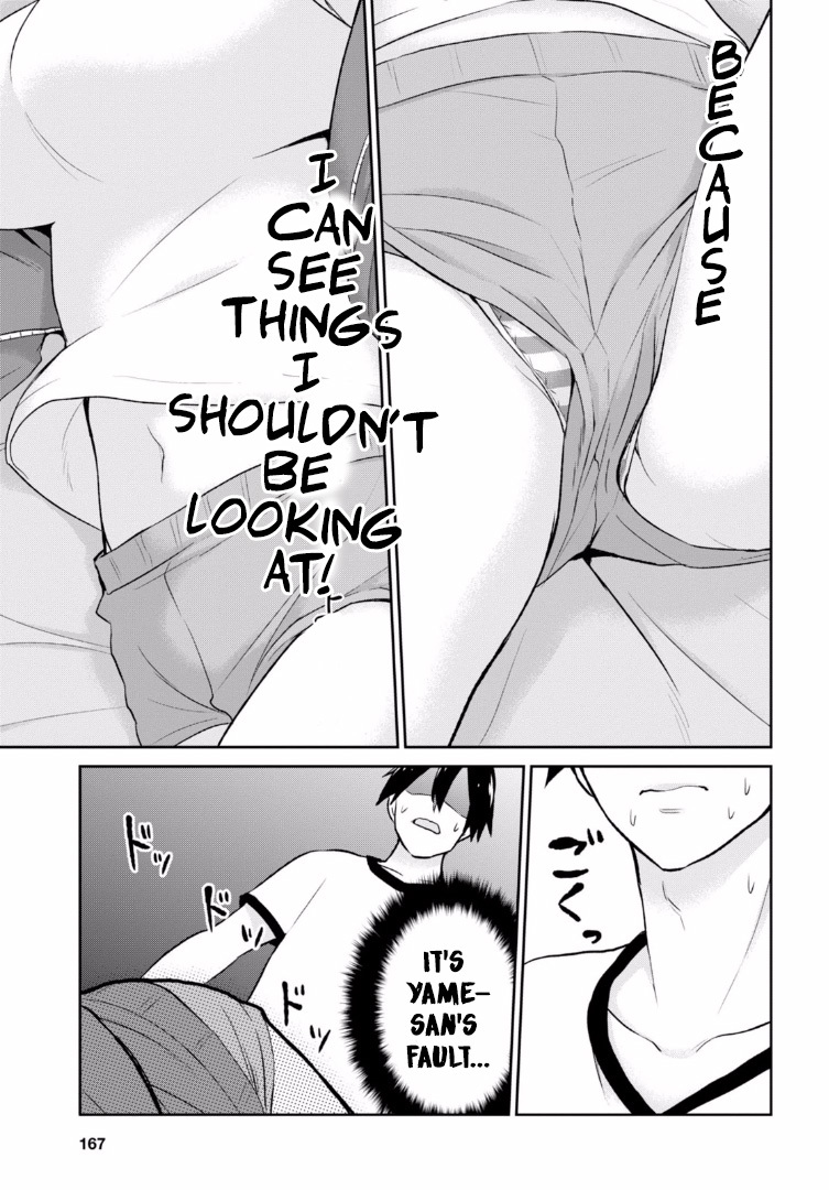 Hajimete no Gal Chapter 11 page 19 - Chapter 11: My First P.E. Storage