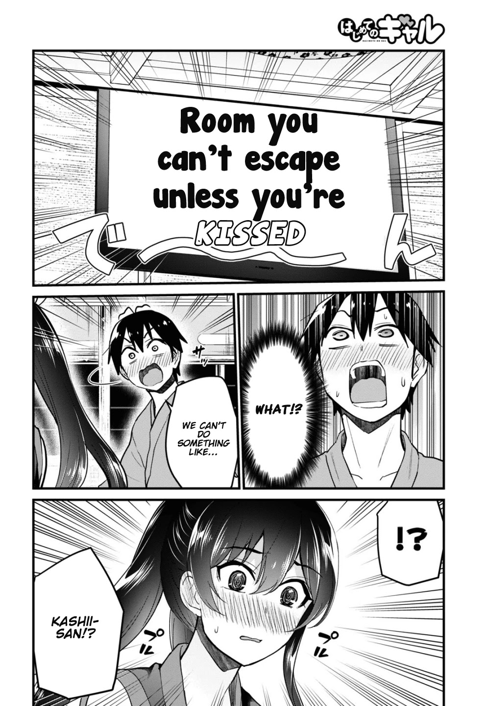 Hajimete no Gal Chapter 110 page 11 - Chapter 110: The First Command