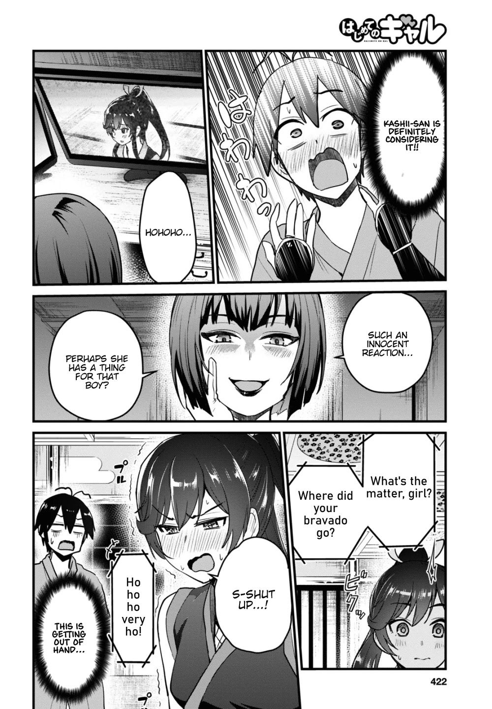 Hajimete no Gal Chapter 110 page 13 - Chapter 110: The First Command