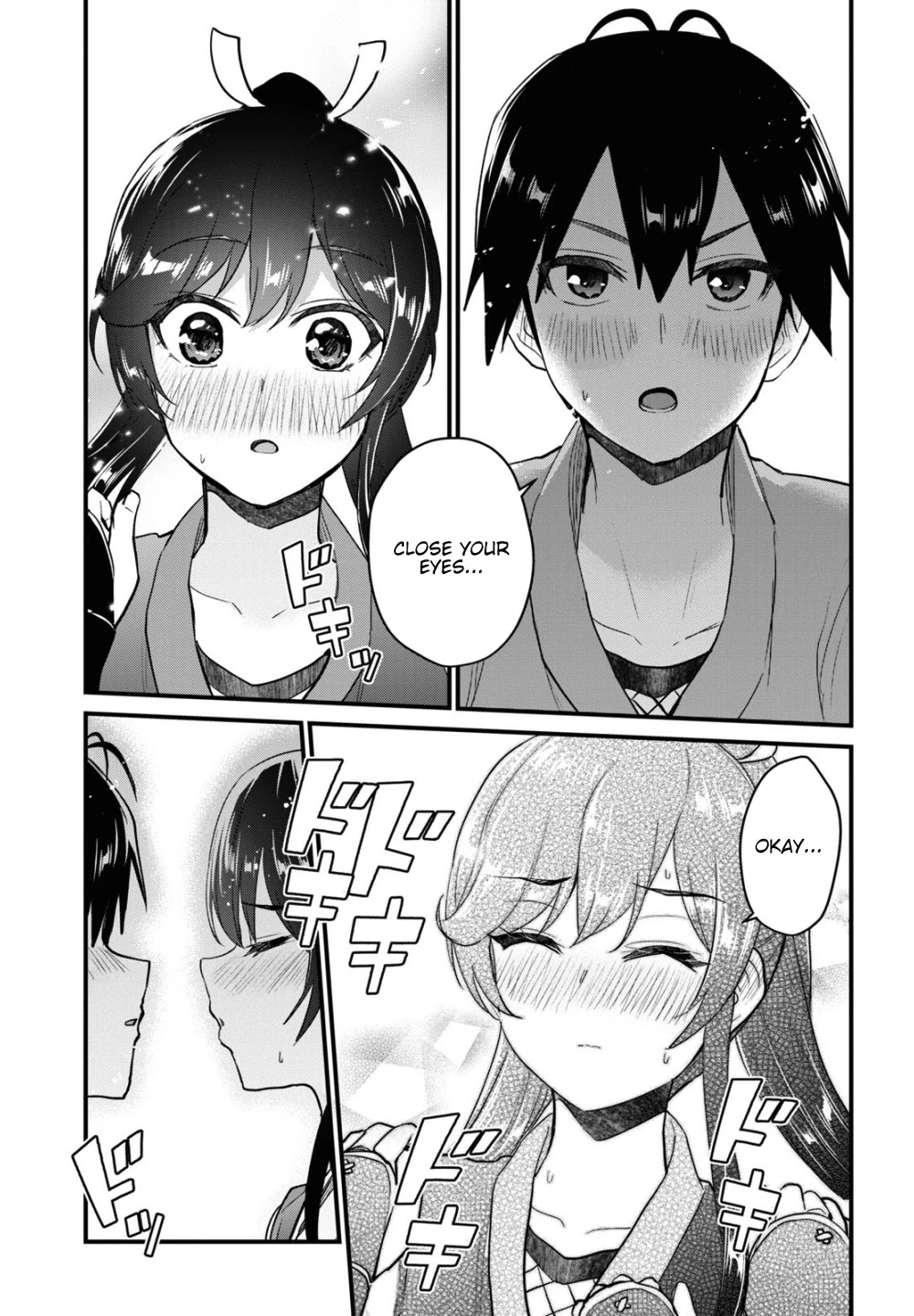 Hajimete no Gal Chapter 110 page 16 - Chapter 110: The First Command