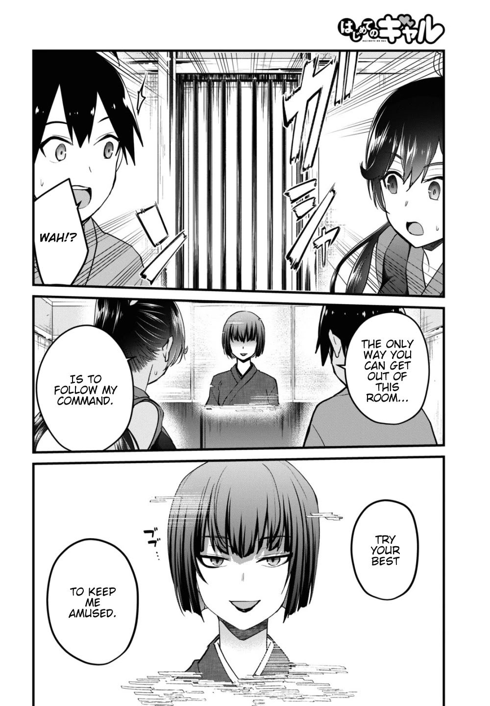 Hajimete no Gal Chapter 110 page 9 - Chapter 110: The First Command