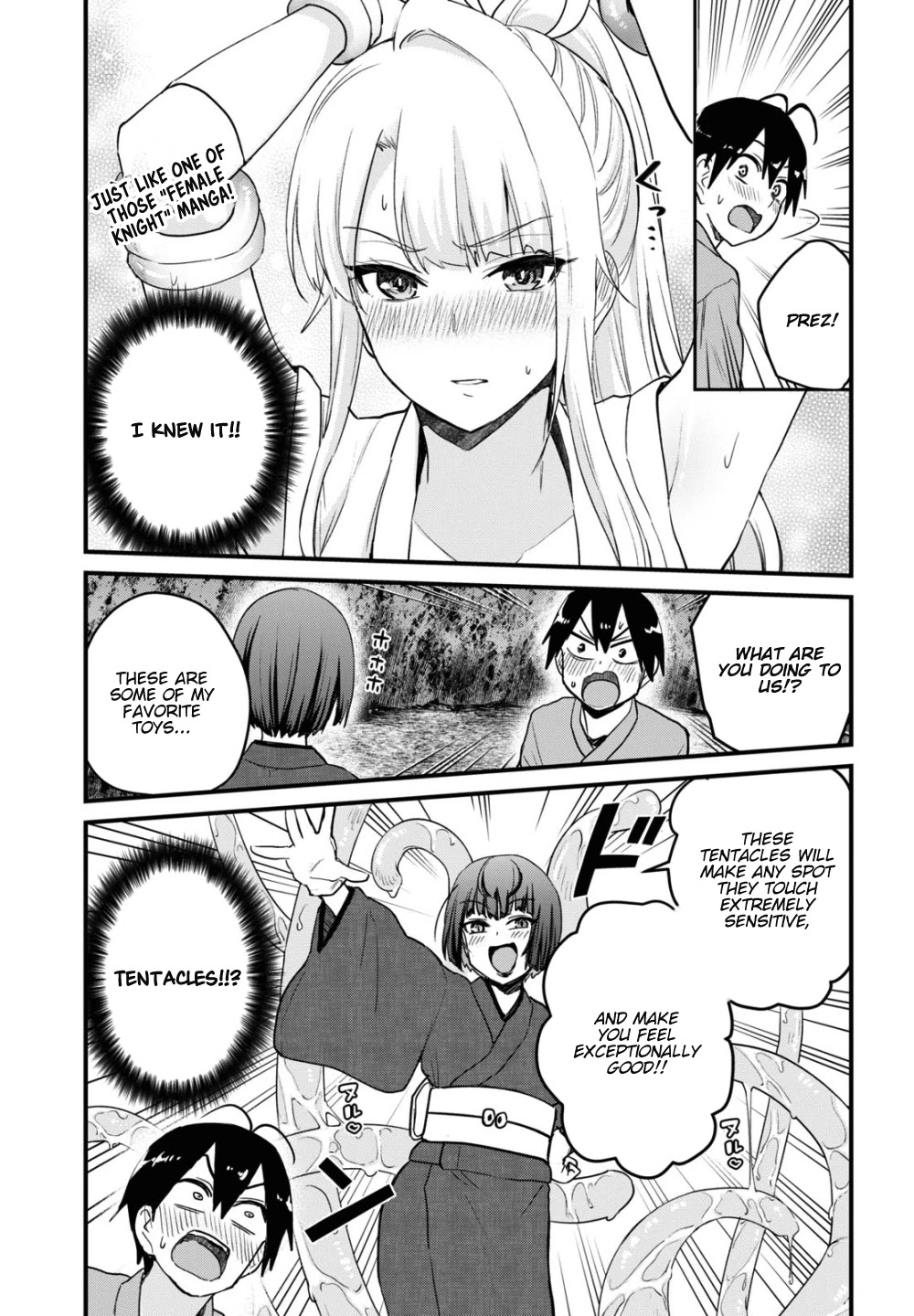 Hajimete no Gal Chapter 111 page 10 - Chapter 111: The First Tentacle