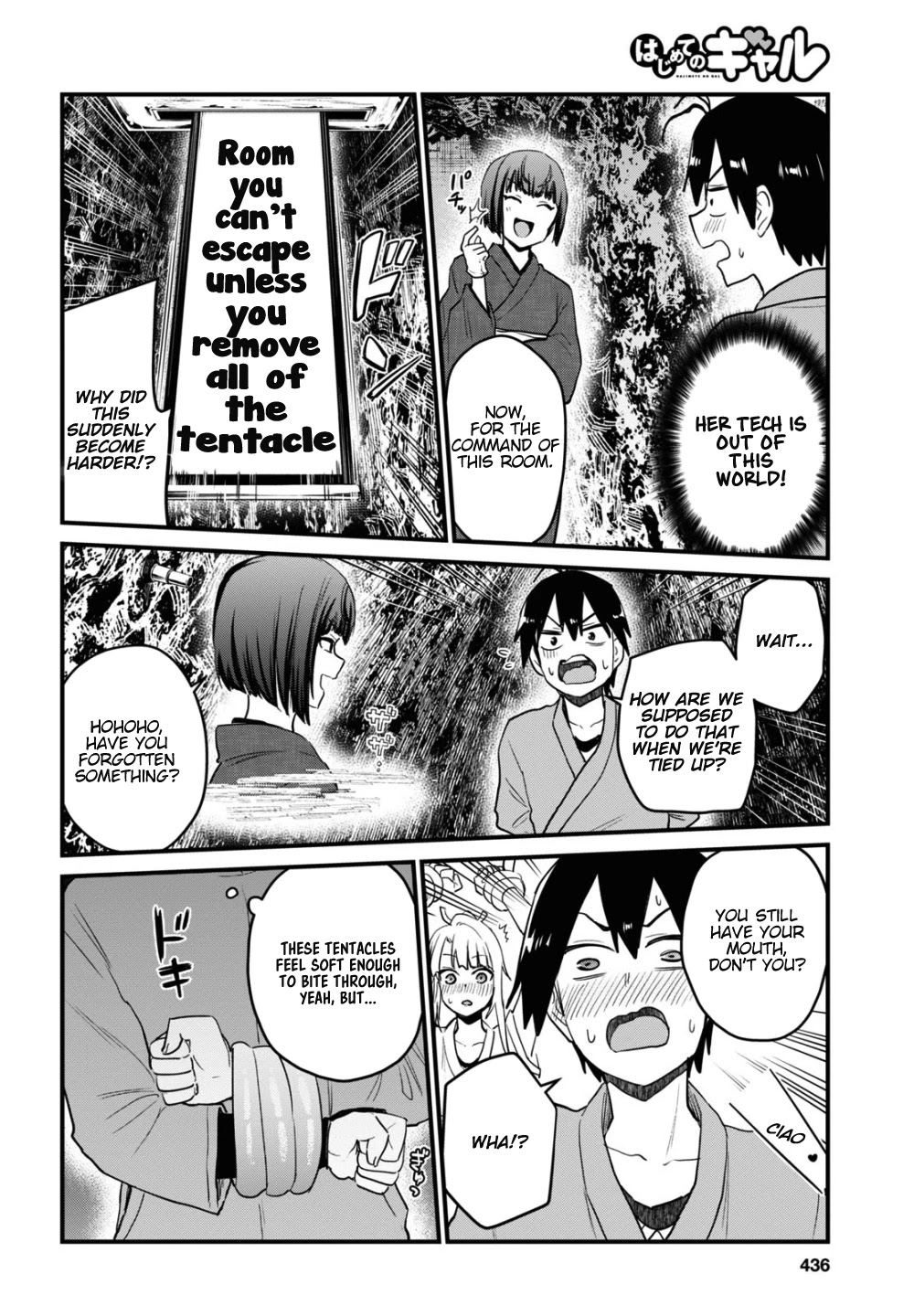 Hajimete no Gal Chapter 111 page 11 - Chapter 111: The First Tentacle
