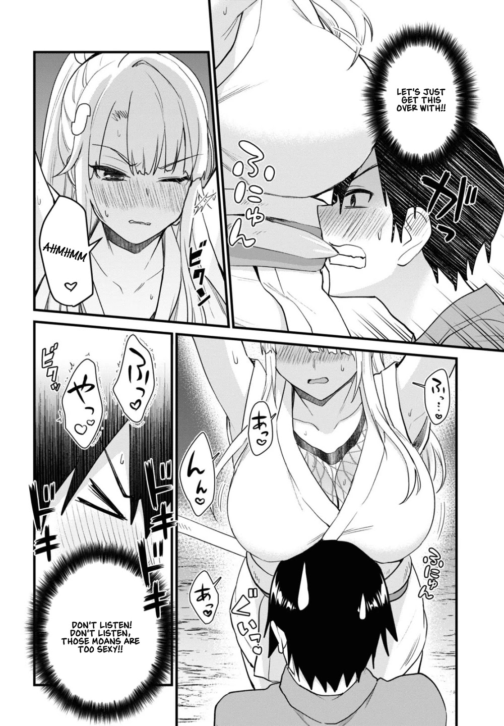 Hajimete no Gal Chapter 111 page 15 - Chapter 111: The First Tentacle