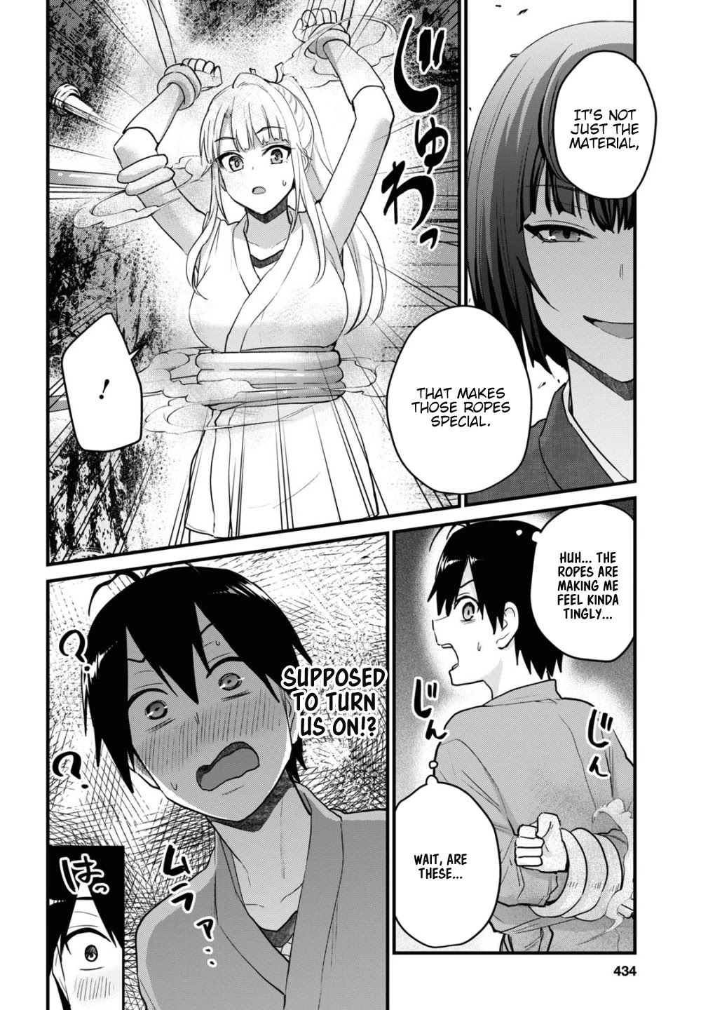 Hajimete no Gal Chapter 111 page 9 - Chapter 111: The First Tentacle