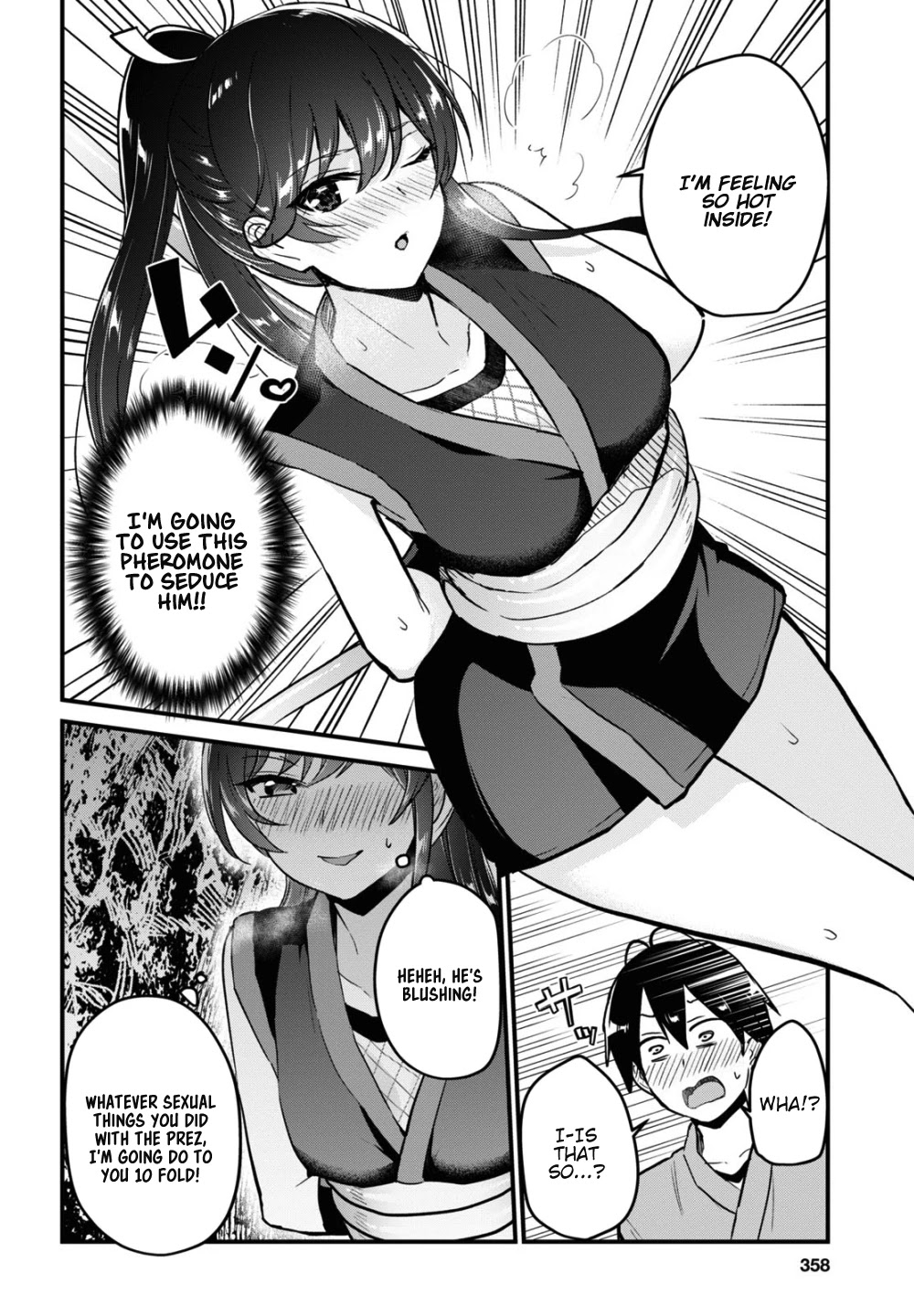 Hajimete no Gal Chapter 112 page 9 - Chapter 112: The First Bondage