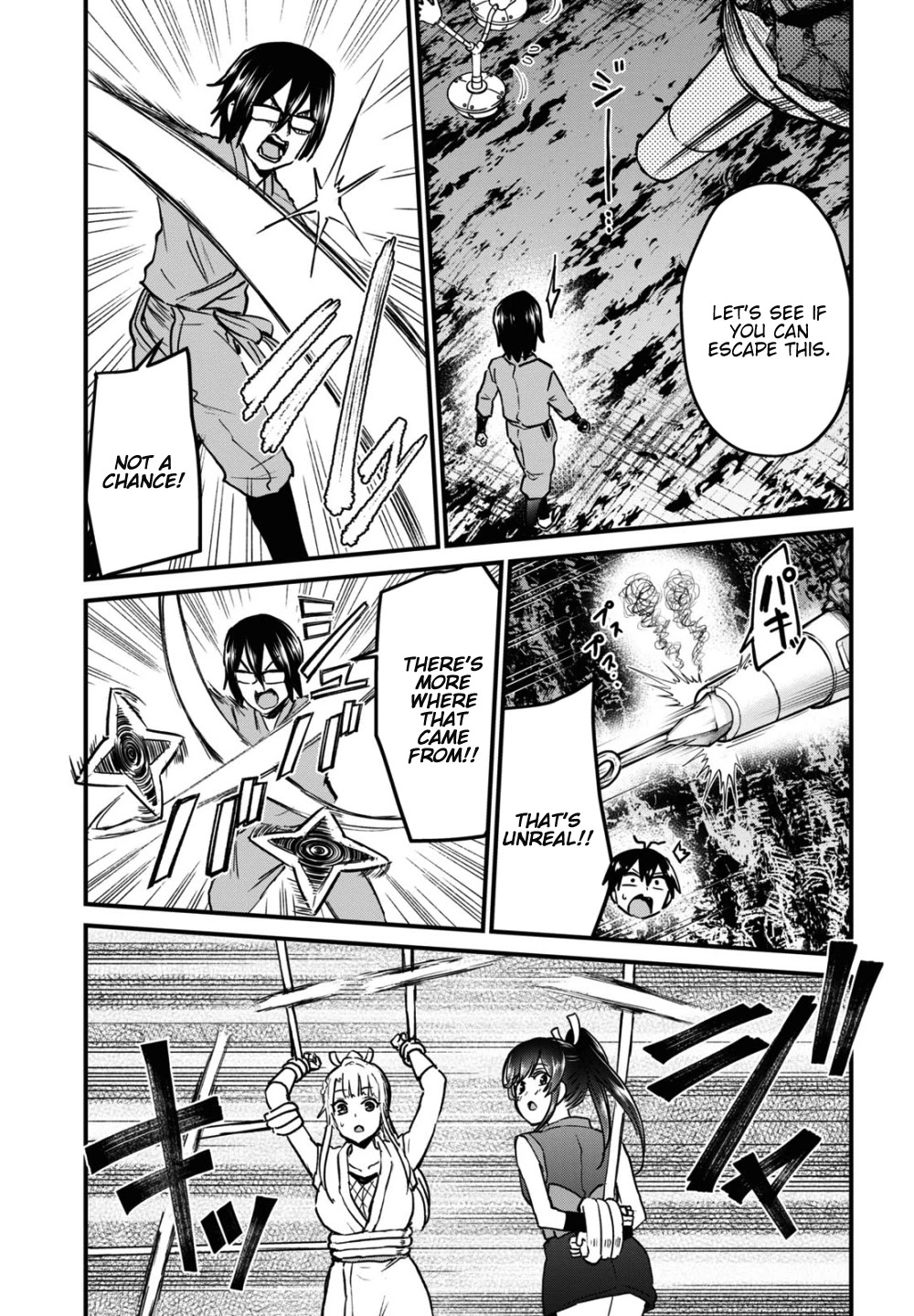 Hajimete no Gal Chapter 113 page 10 - Chapter 113: The First Limit