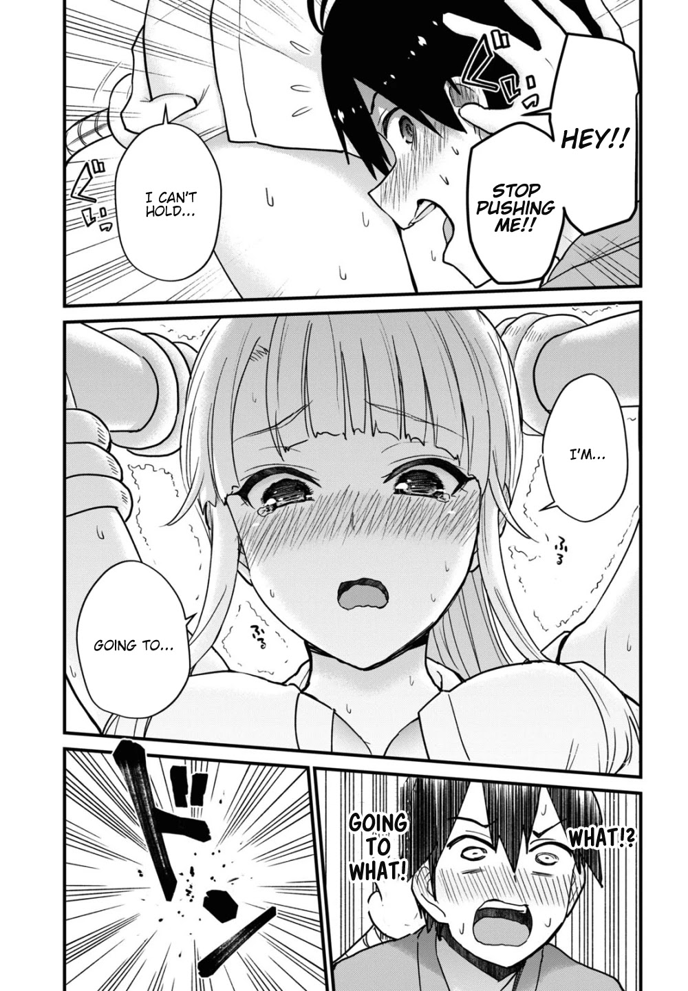 Hajimete no Gal Chapter 113 page 8 - Chapter 113: The First Limit