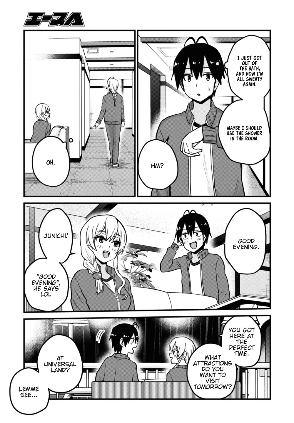 Hajimete no Gal Chapter 114 page 10 - Chapter 114: The First Legend (lewdish)