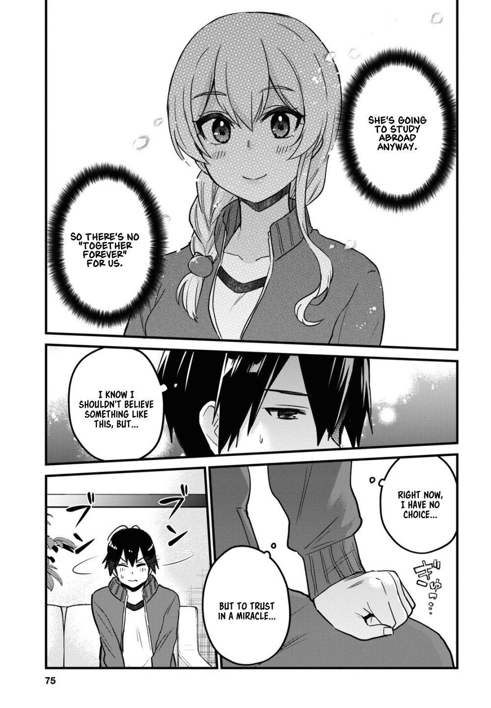 Hajimete no Gal Chapter 114 page 12 - Chapter 114: The First Legend (lewdish)