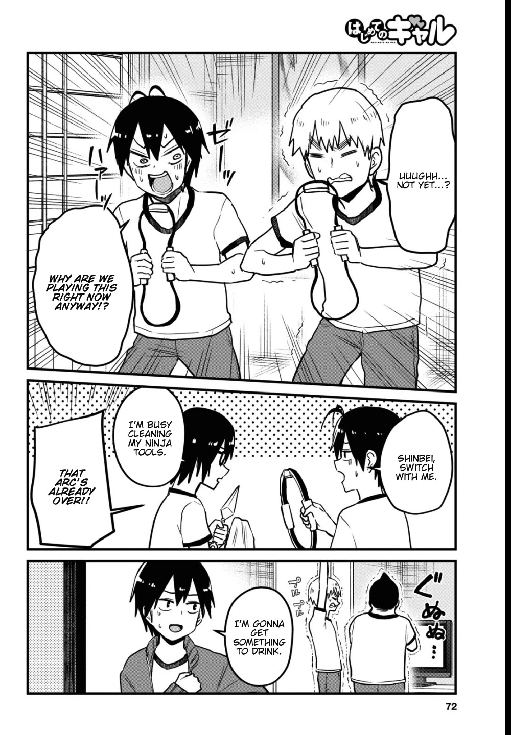 Hajimete no Gal Chapter 114 page 9 - Chapter 114: The First Legend (lewdish)