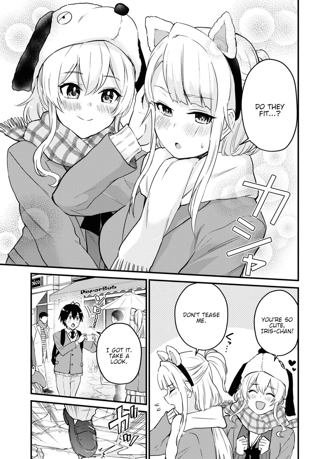 Hajimete no Gal Chapter 115 page 13 - Chapter 115: The First Theme Park