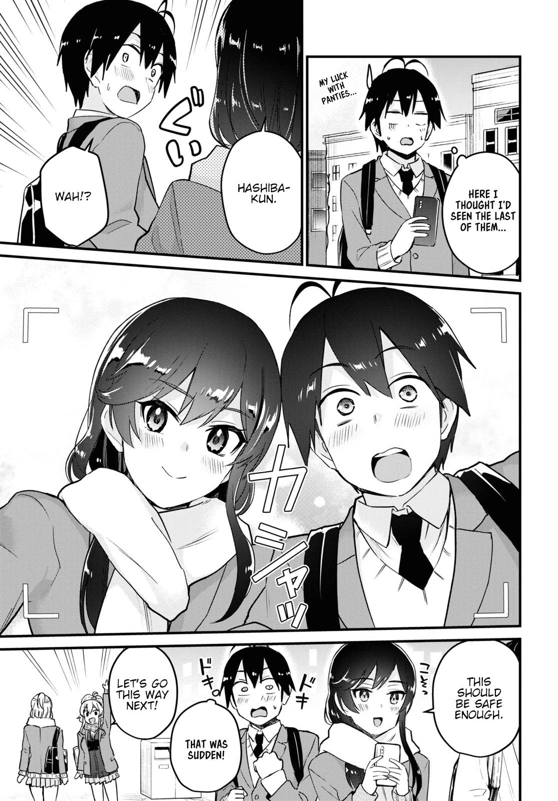 Hajimete no Gal Chapter 115 page 15 - Chapter 115: The First Theme Park