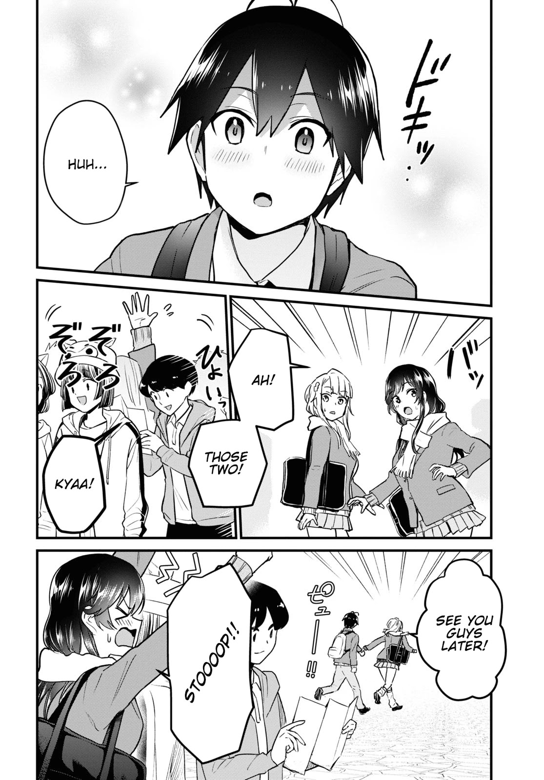 Hajimete no Gal Chapter 115 page 18 - Chapter 115: The First Theme Park