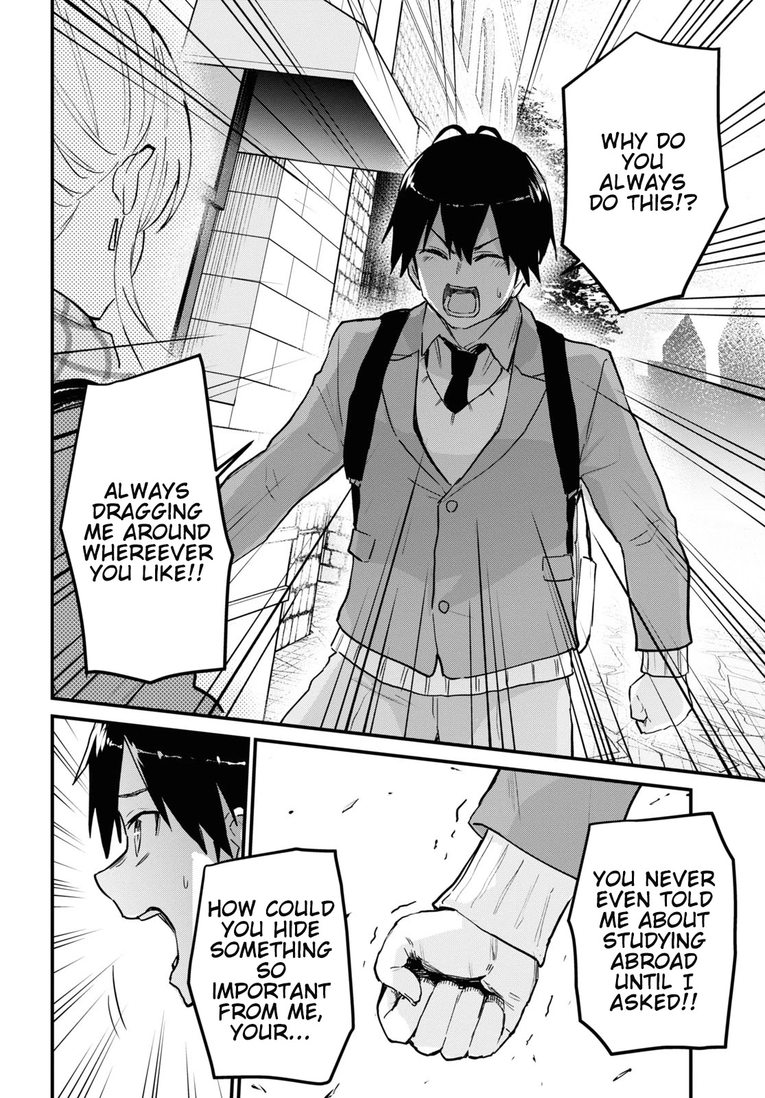 Hajimete no Gal Chapter 116 page 13 - Chapter 116: The First Mascot