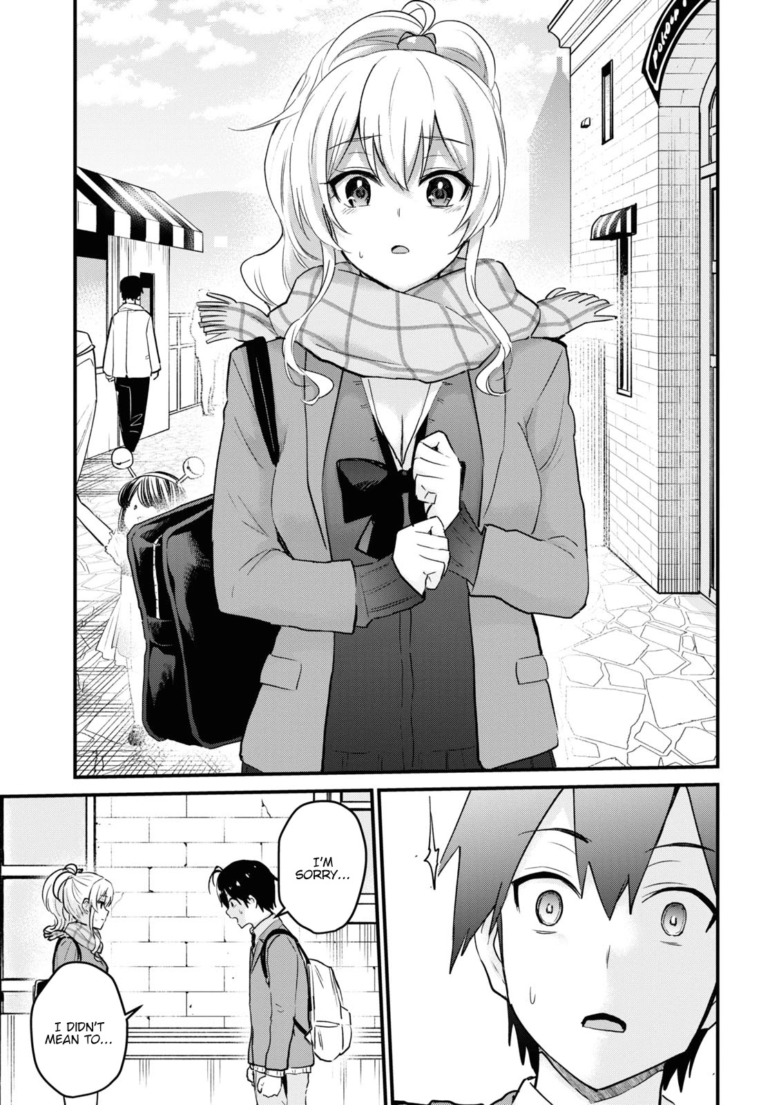 Hajimete no Gal Chapter 116 page 14 - Chapter 116: The First Mascot