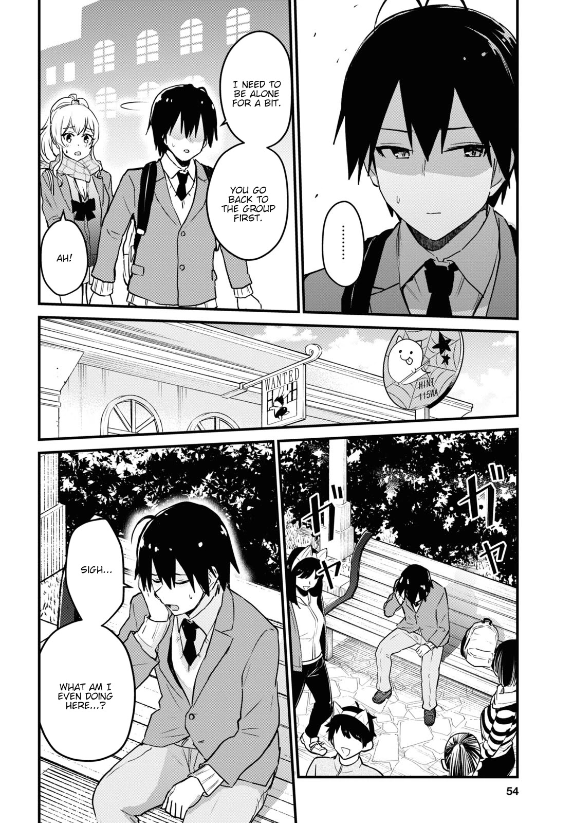 Hajimete no Gal Chapter 116 page 15 - Chapter 116: The First Mascot