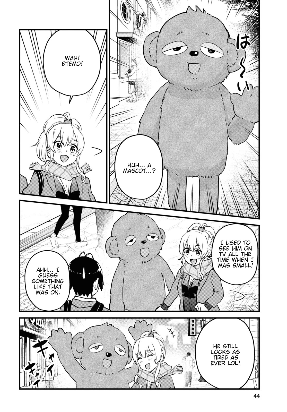 Hajimete no Gal Chapter 116 page 5 - Chapter 116: The First Mascot