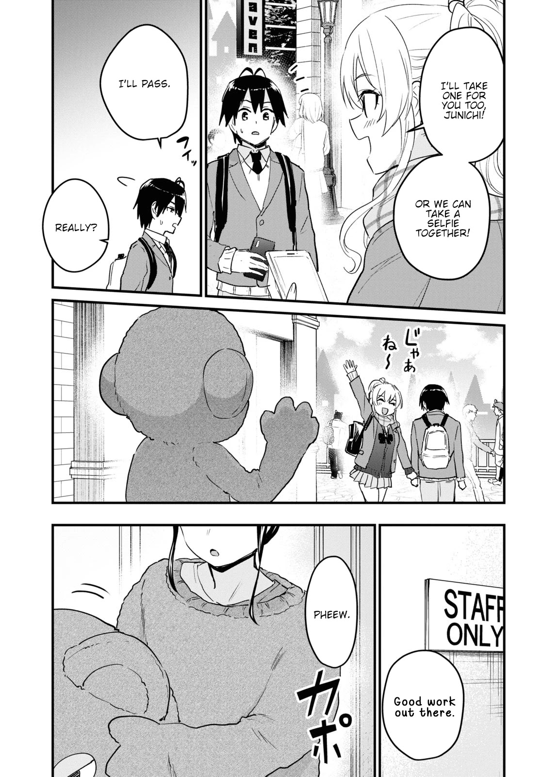 Hajimete no Gal Chapter 116 page 8 - Chapter 116: The First Mascot