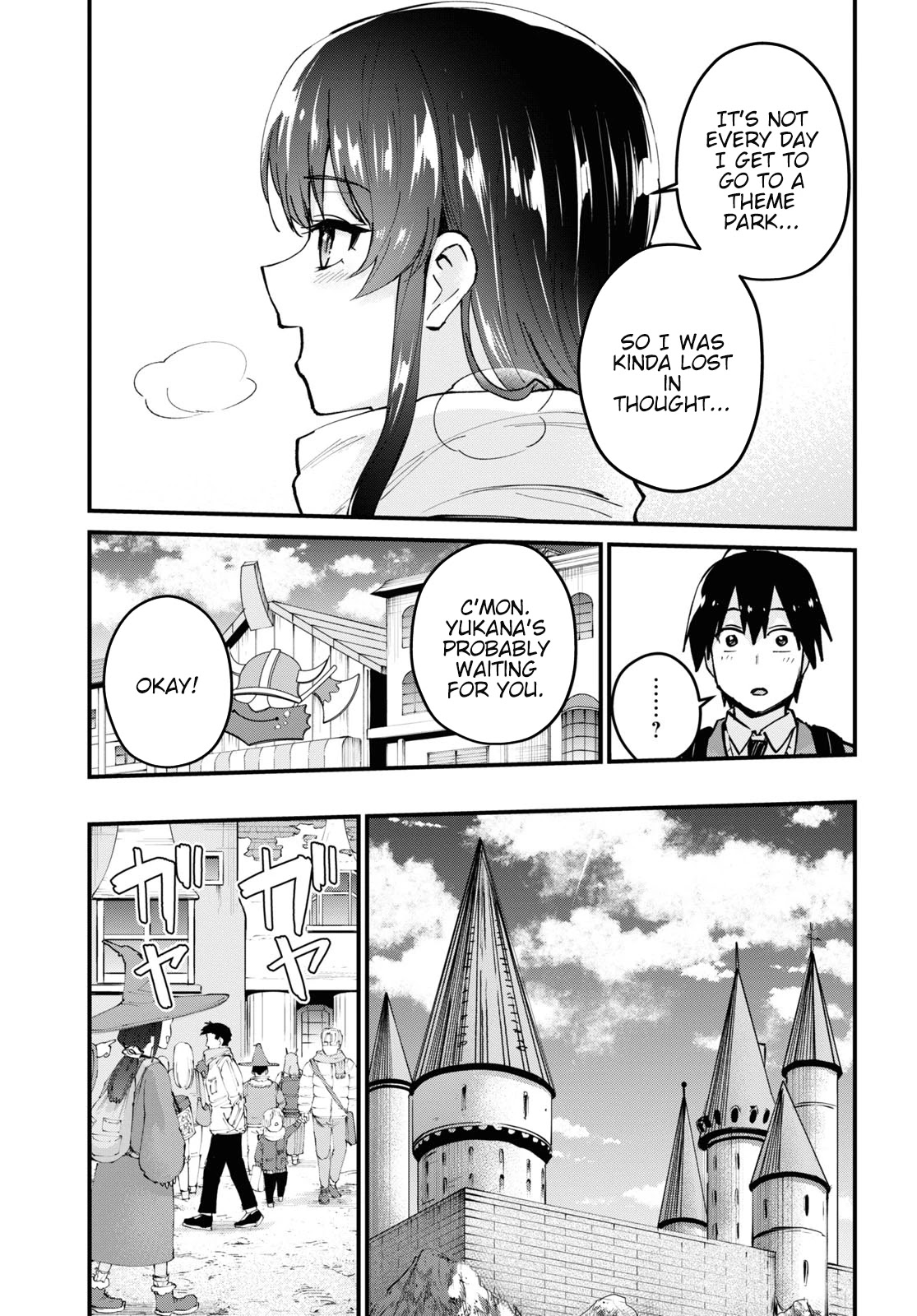 Hajimete no Gal Chapter 117 page 12 - Chapter 117