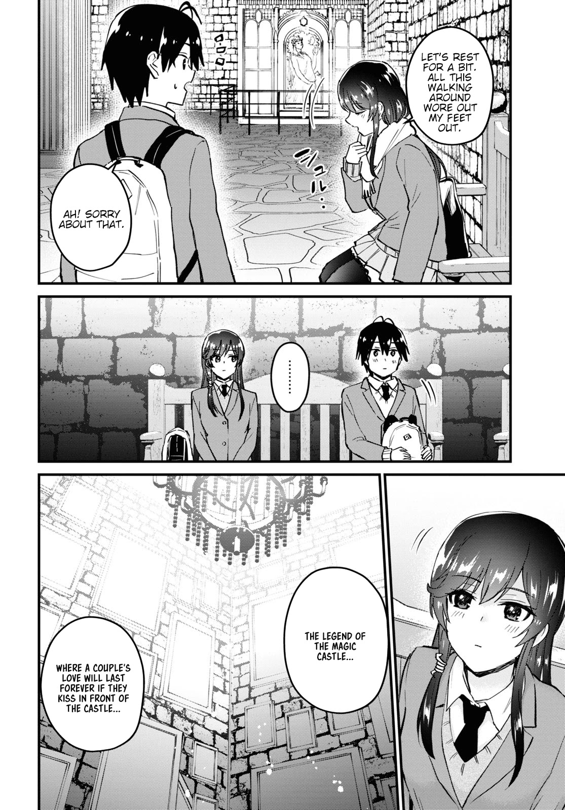 Hajimete no Gal Chapter 117 page 15 - Chapter 117
