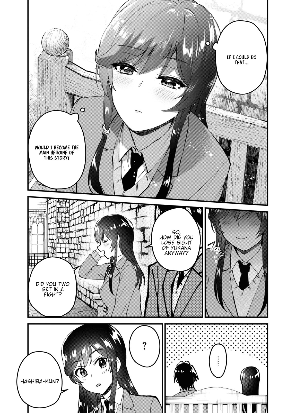 Hajimete no Gal Chapter 117 page 16 - Chapter 117