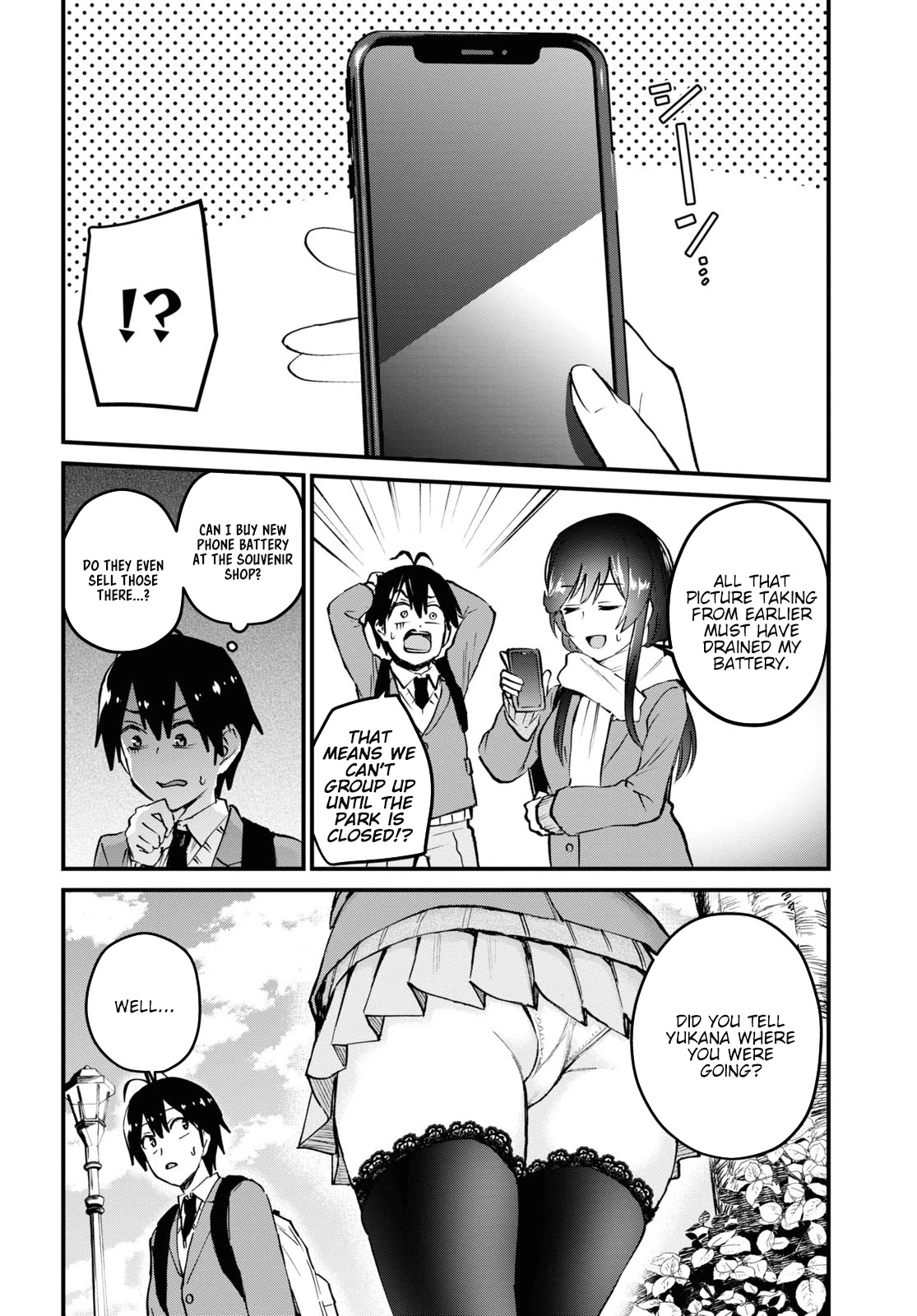 Hajimete no Gal Chapter 117 page 5 - Chapter 117