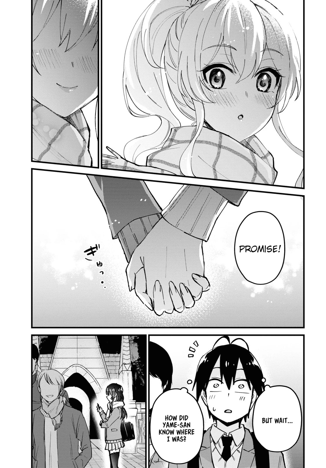 Hajimete no Gal Chapter 118 page 13 - Chapter 118
